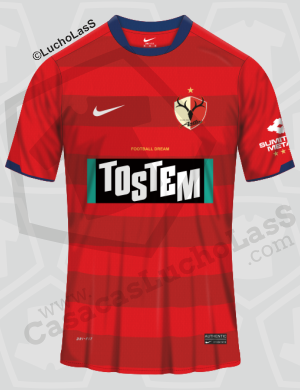 camiseta Kashima Antlers