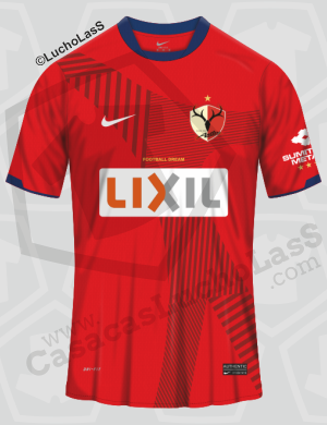 camiseta Kashima Antlers