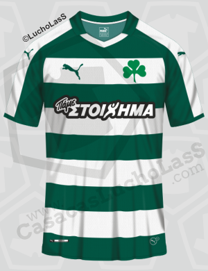 camiseta FC Panathinaikos
