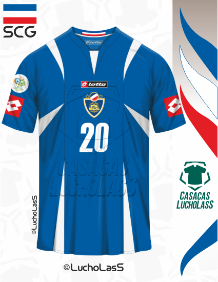 camiseta Serbia y Montenegro 2006
