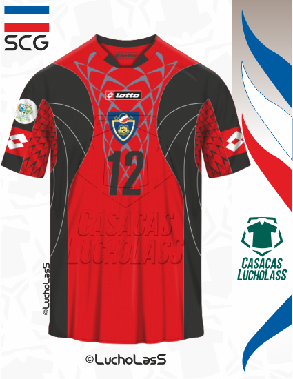 camiseta Serbia y Montenegro 2006