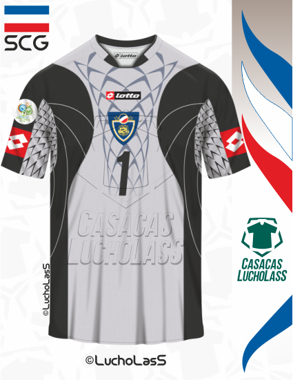 camiseta Serbia y Montenegro 2006