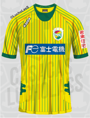 camiseta Jef United