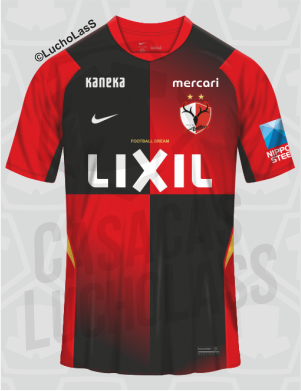 camiseta Kashima Antlers