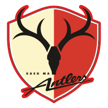 ver camisetas de Kashima Antlers